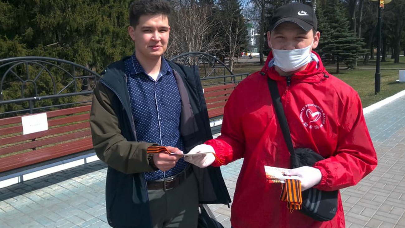 Трудные подростки приняли участие во Всероссийской акции «Георгиевская ленточка»