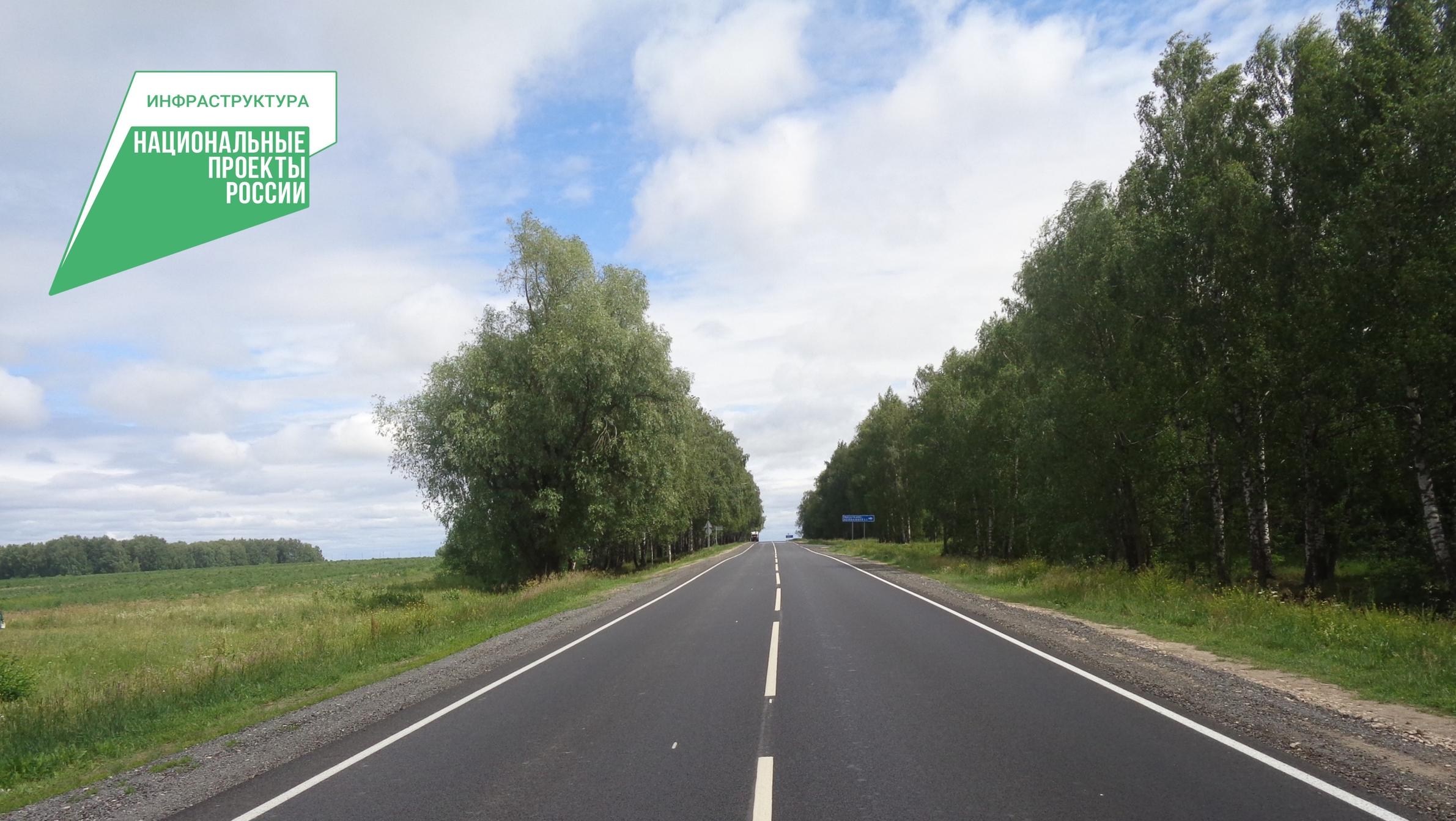 В Горномарийском районе за год обновили 9 км дорог