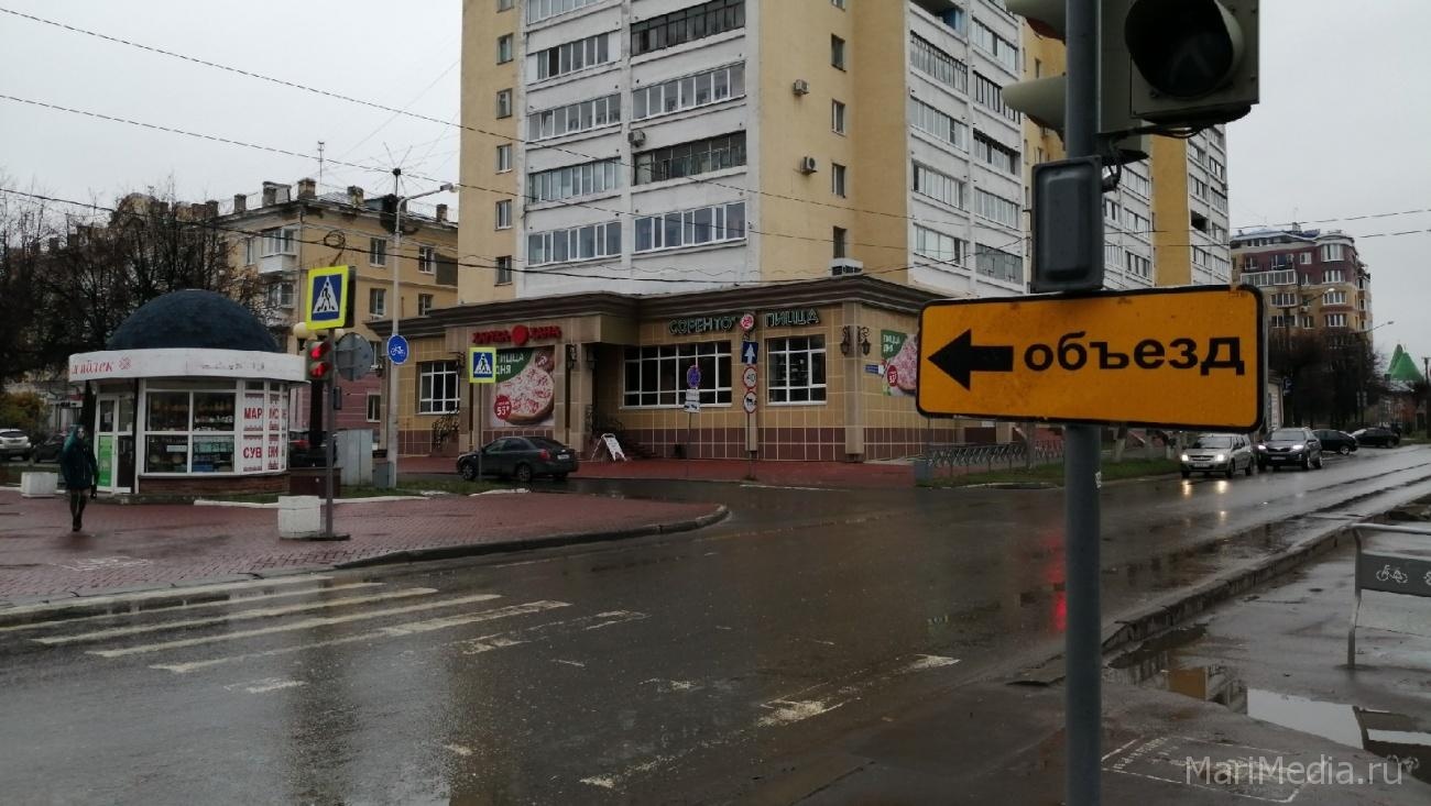 Дорога около Царевококшайского Кремля перекрыта на две недели