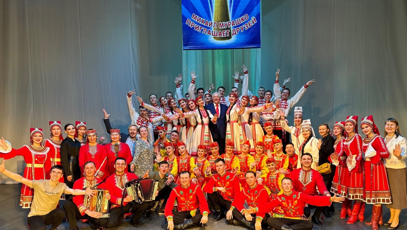 В Йошкар-Оле стартует конкурс-фестиваль «Михаил Мурашко приглашает друзей»