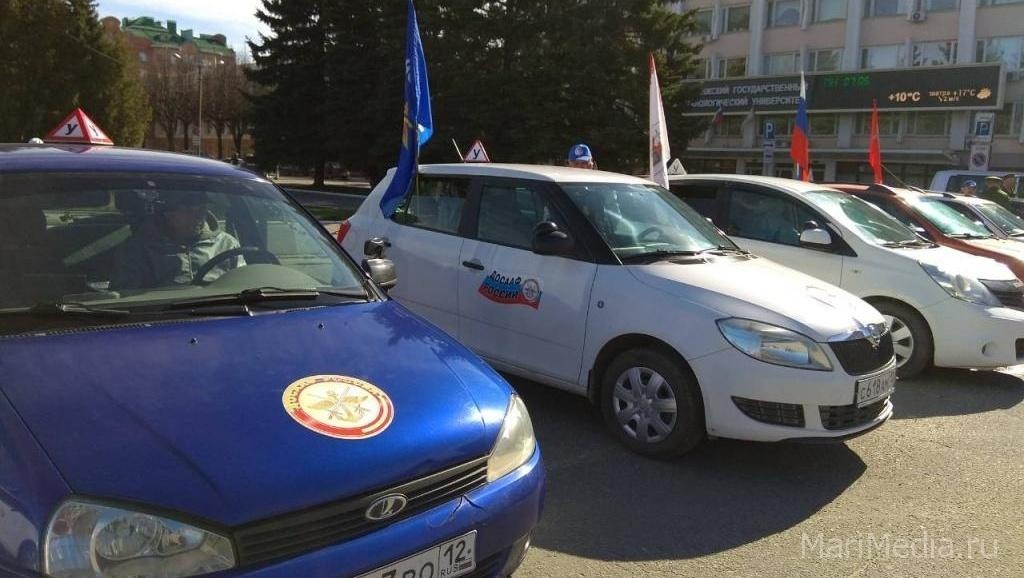 Жителей Марий Эл приглашают на автопробег, посвященный Дню Победы