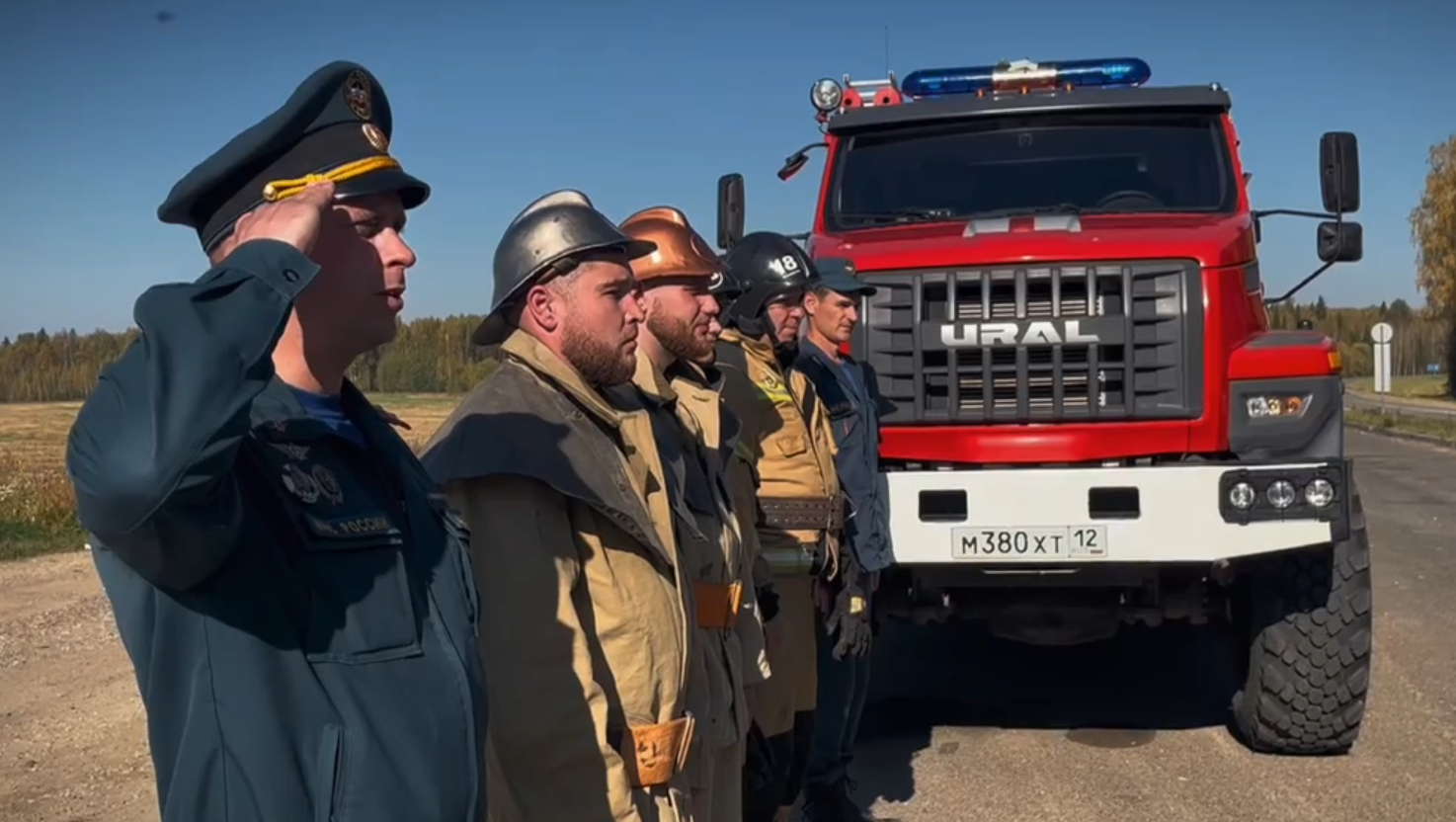 Кировчане передали раритетный пожарный ствол спасателям Марий Эл