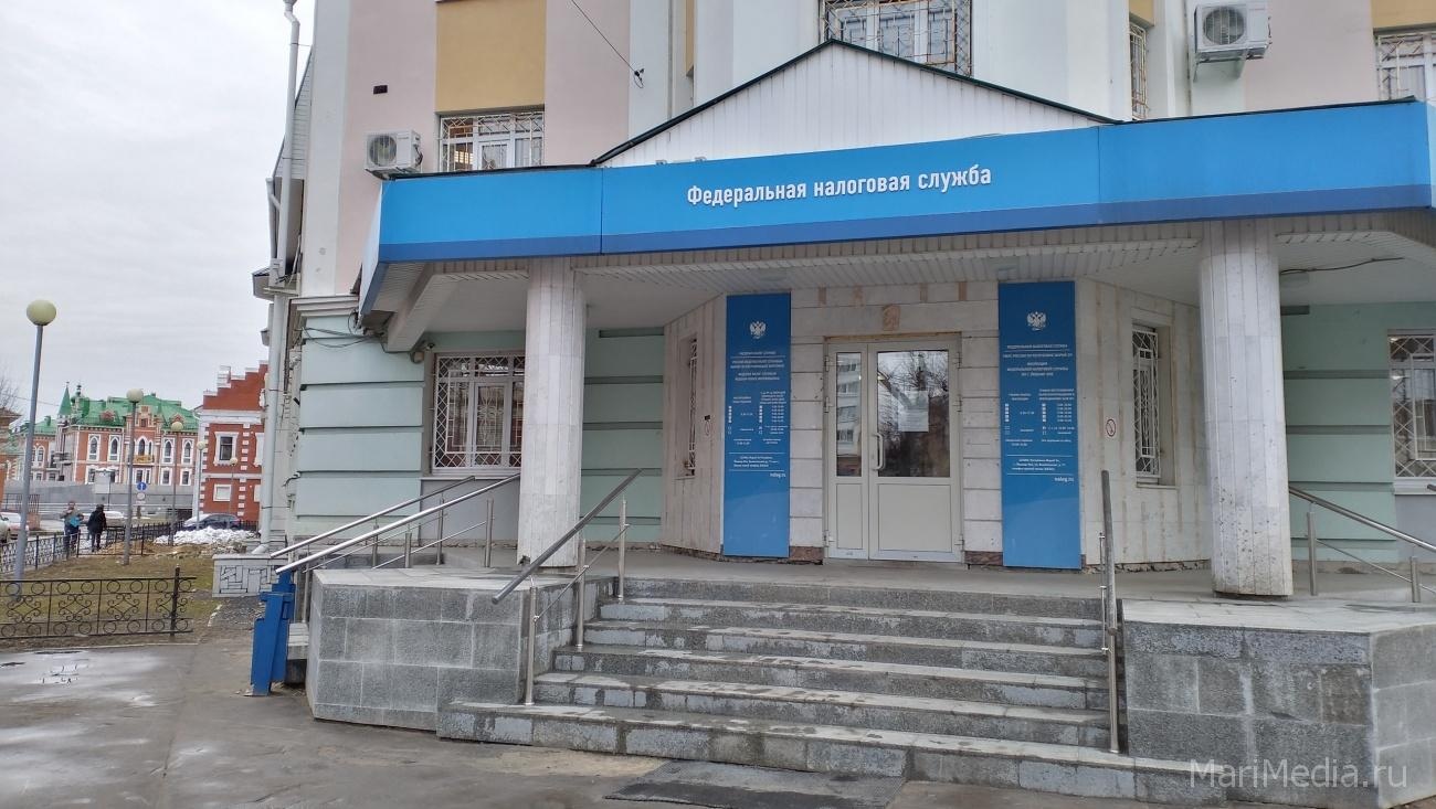 Налоговая инспекция Йошкар-Олы проводит «дни открытых дверей»