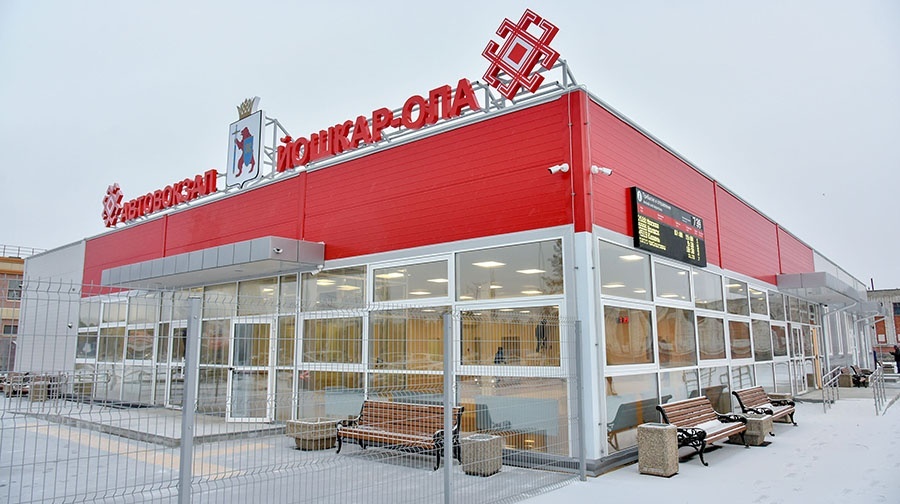 Новый автовокзал в Йошкар-Оле начнёт работать с 24 января