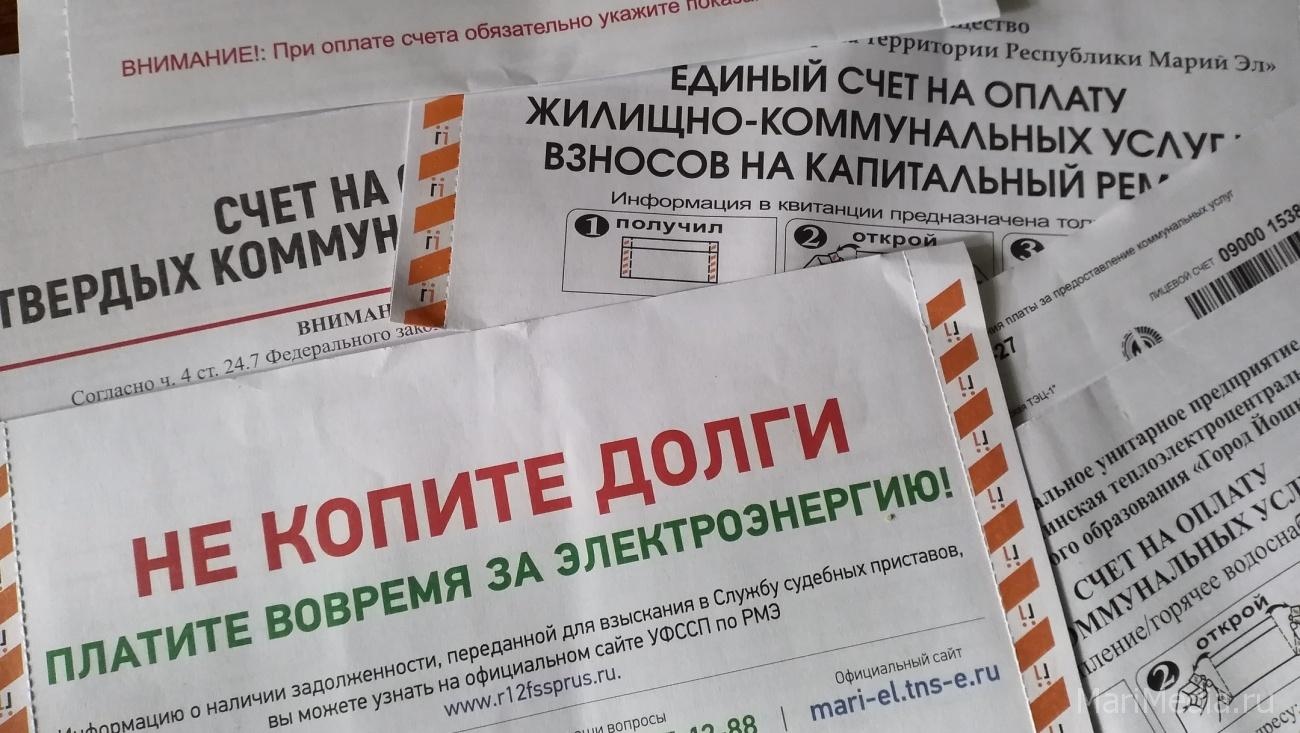 Не все услуги ЖКХ подорожают с 1 декабря 2022 года