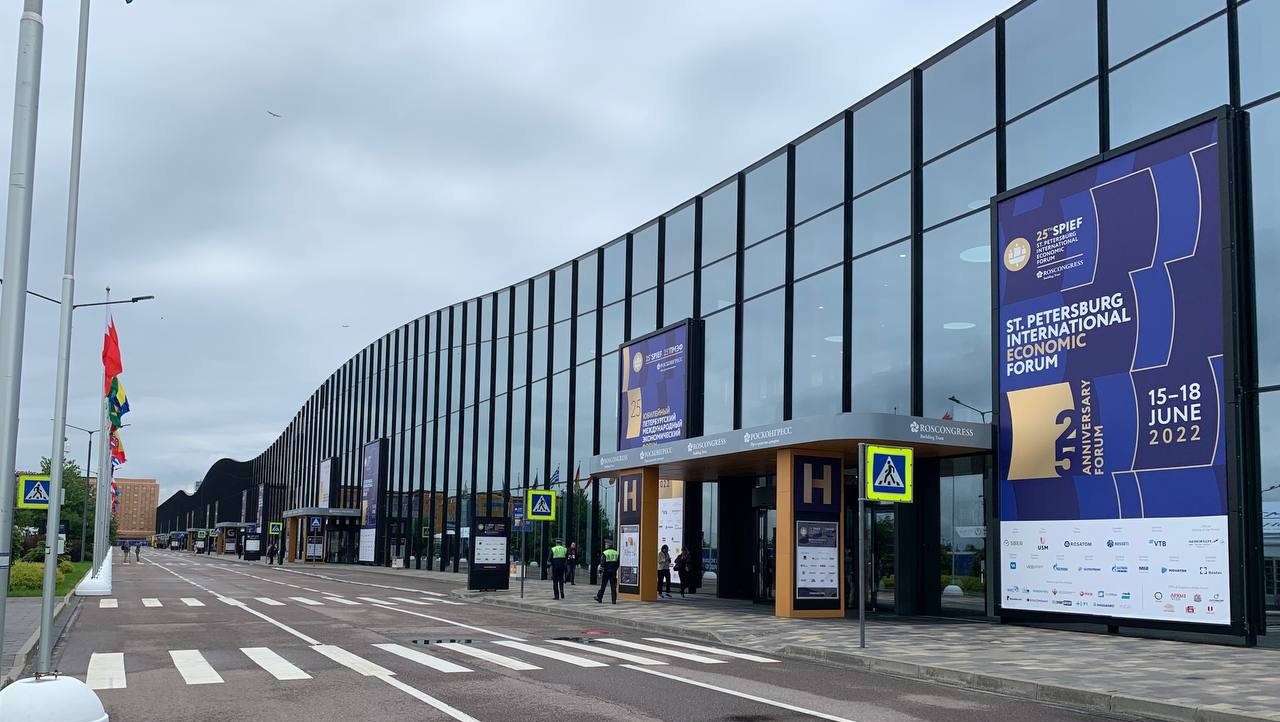 Юрий Зайцев принимает участие в Петербургском международном экономическом форуме