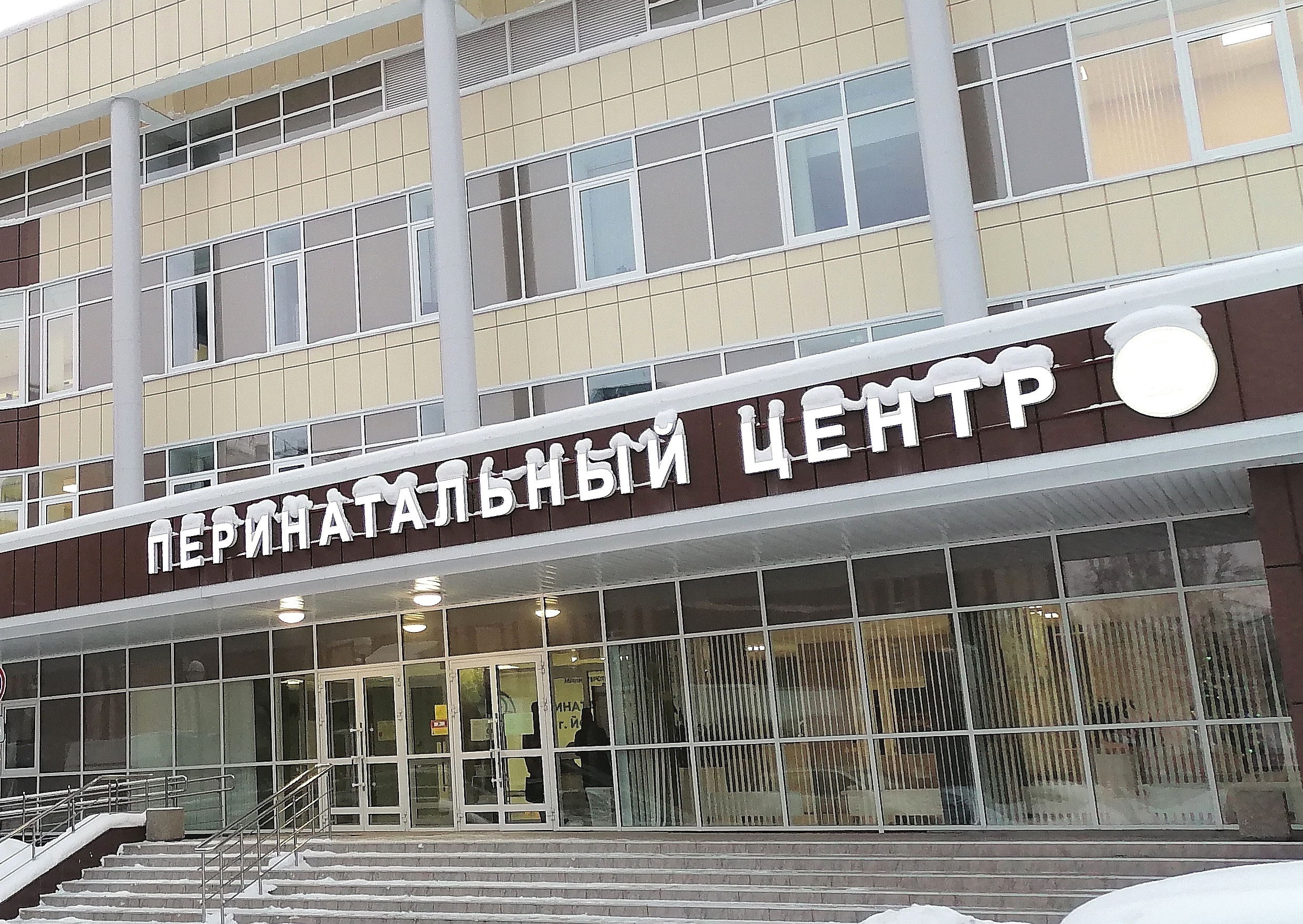 Первым ребёнком, родившимся в Марий Эл в 2026 году, стал мальчик Константин