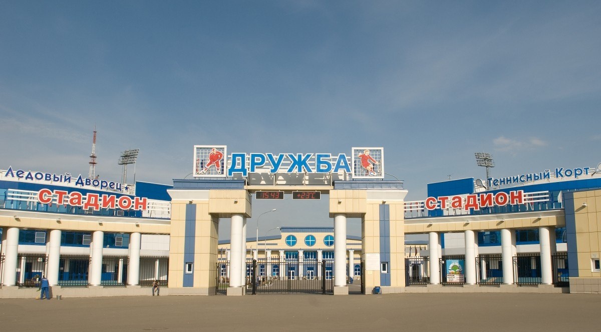 В Марий Эл отменили День здоровья и спорта