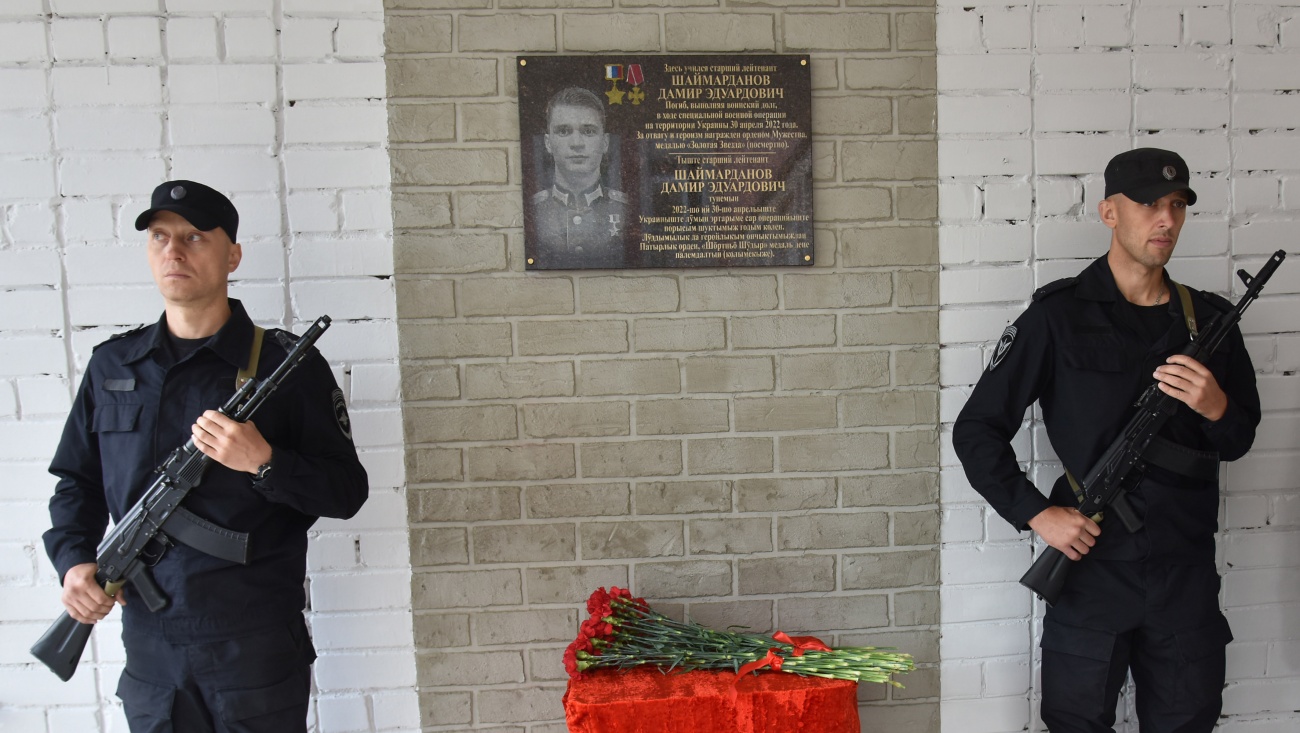 Йошкар-олинская школа № 29 будет носить имя Героя Российской Федерации