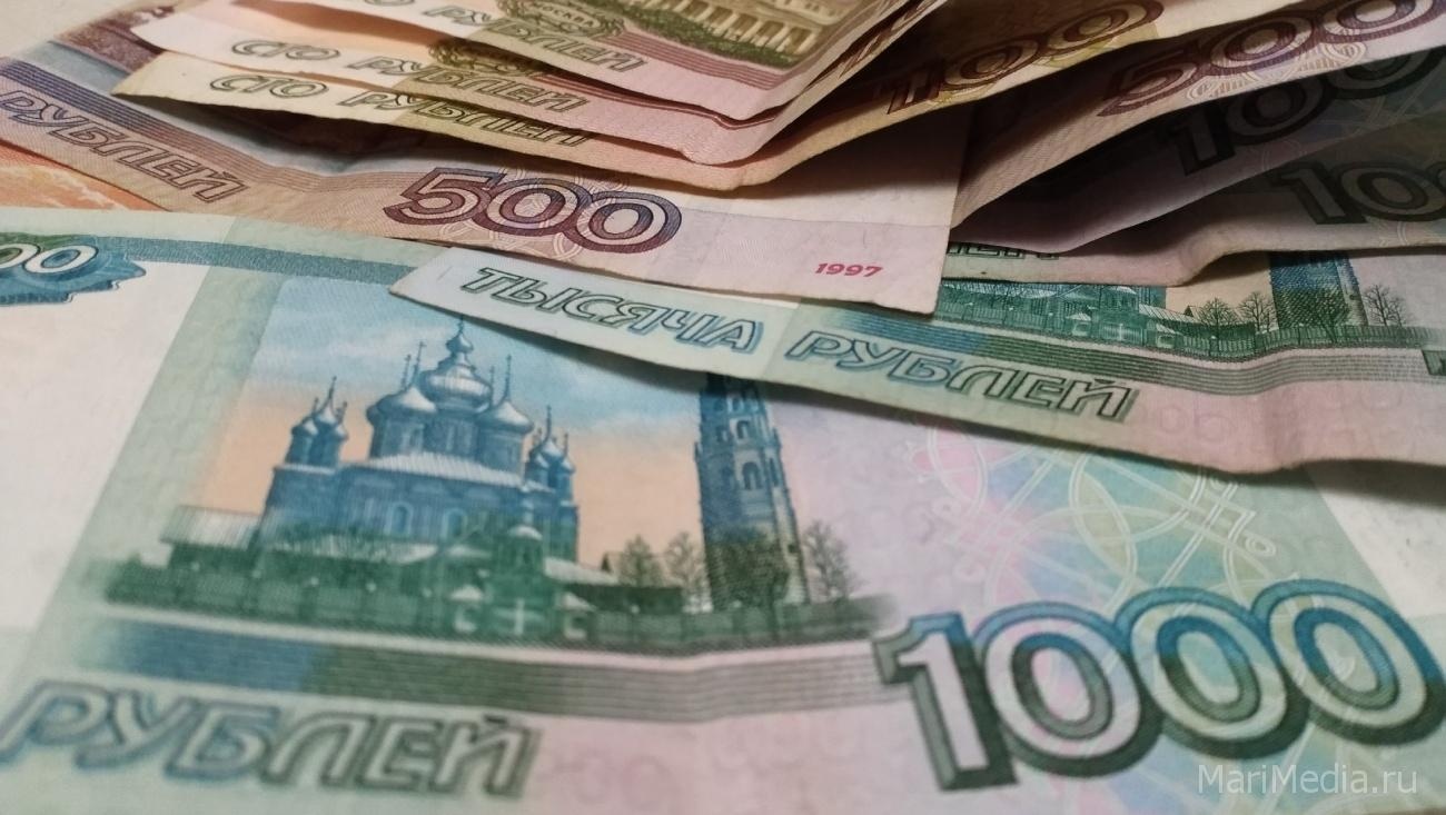 В Марий Эл безработным с детьми выплатят по 3 тысячи рублей в сентябре