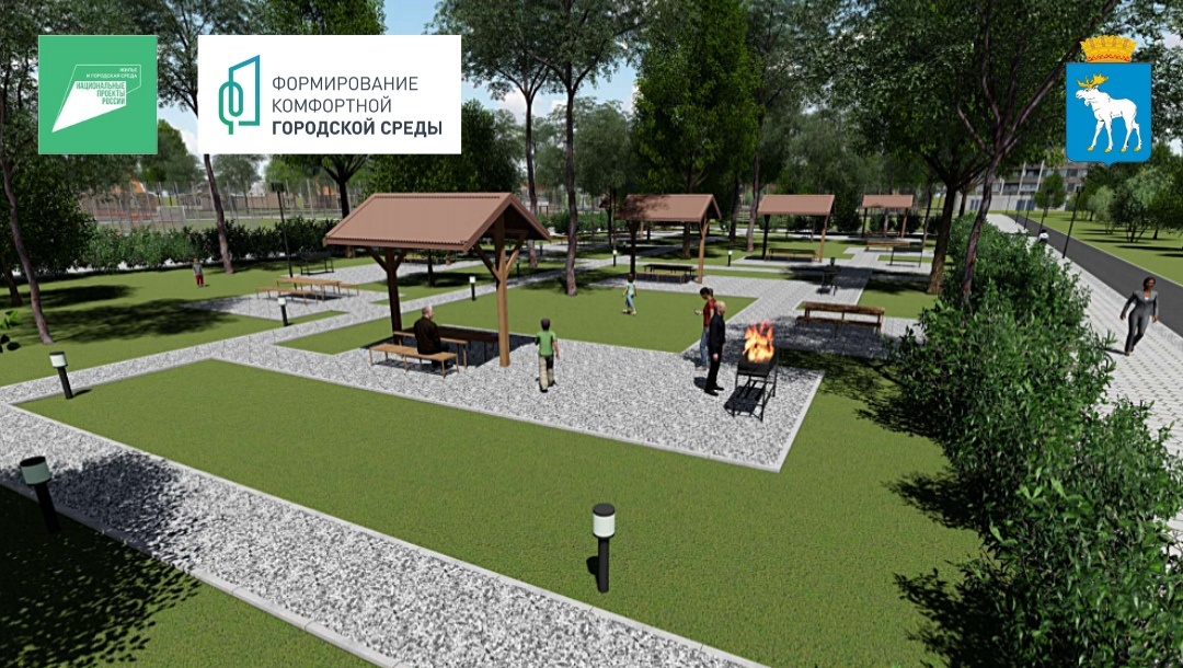 В Йошкар-Оле благоустроена 21 общественная территория
