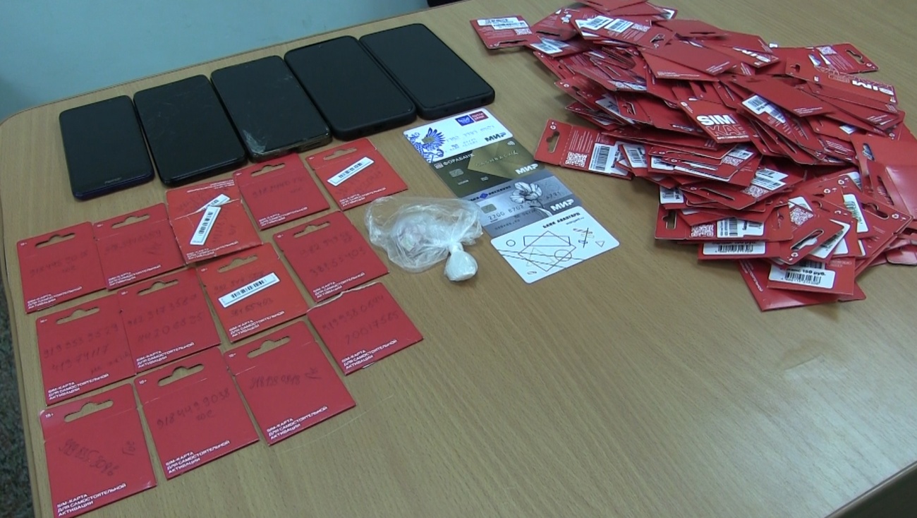 В Марий Эл за 168 фактов мошенничества будут судить жителя Нижнего Новгорода