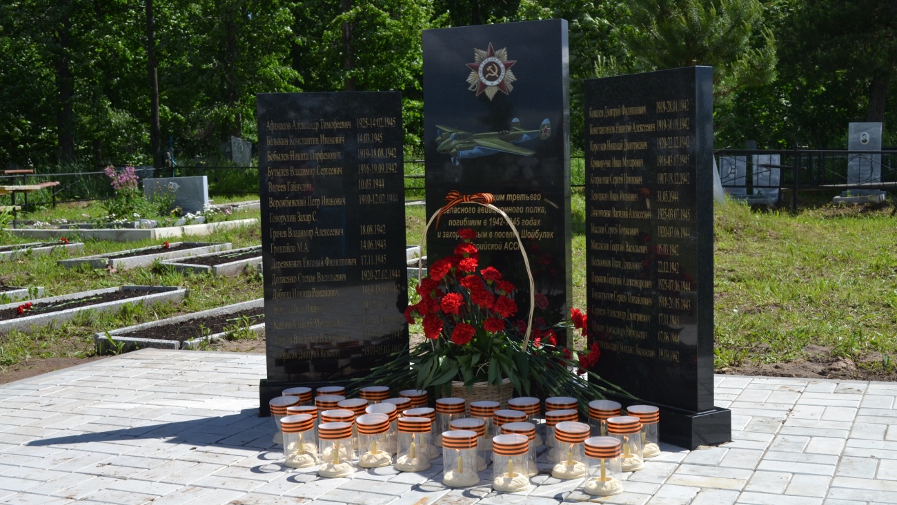 «Демос» продолжает поиск родственников красноармейцев, захороненных в Марий Эл