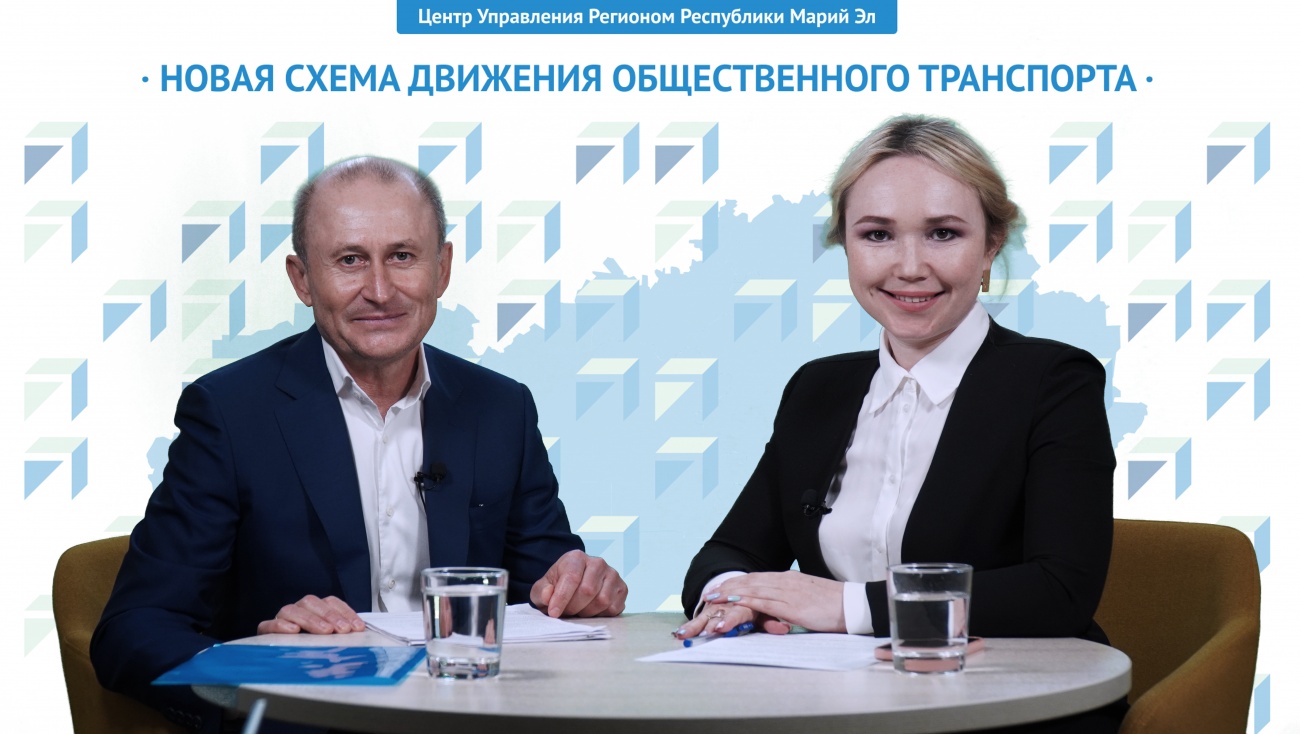 В Марий Эл планируется приобрести 50 новых автобусов и 25 троллейбусов для Йошкар-Олы