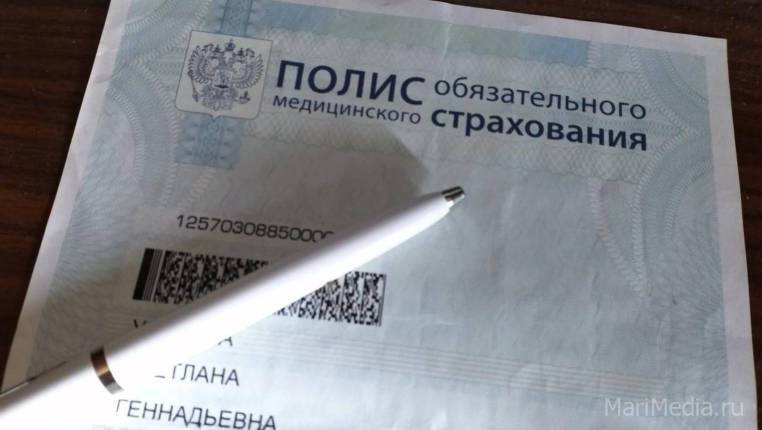 «Час ходьбы с врачом» откроет тайны полиса ОМС