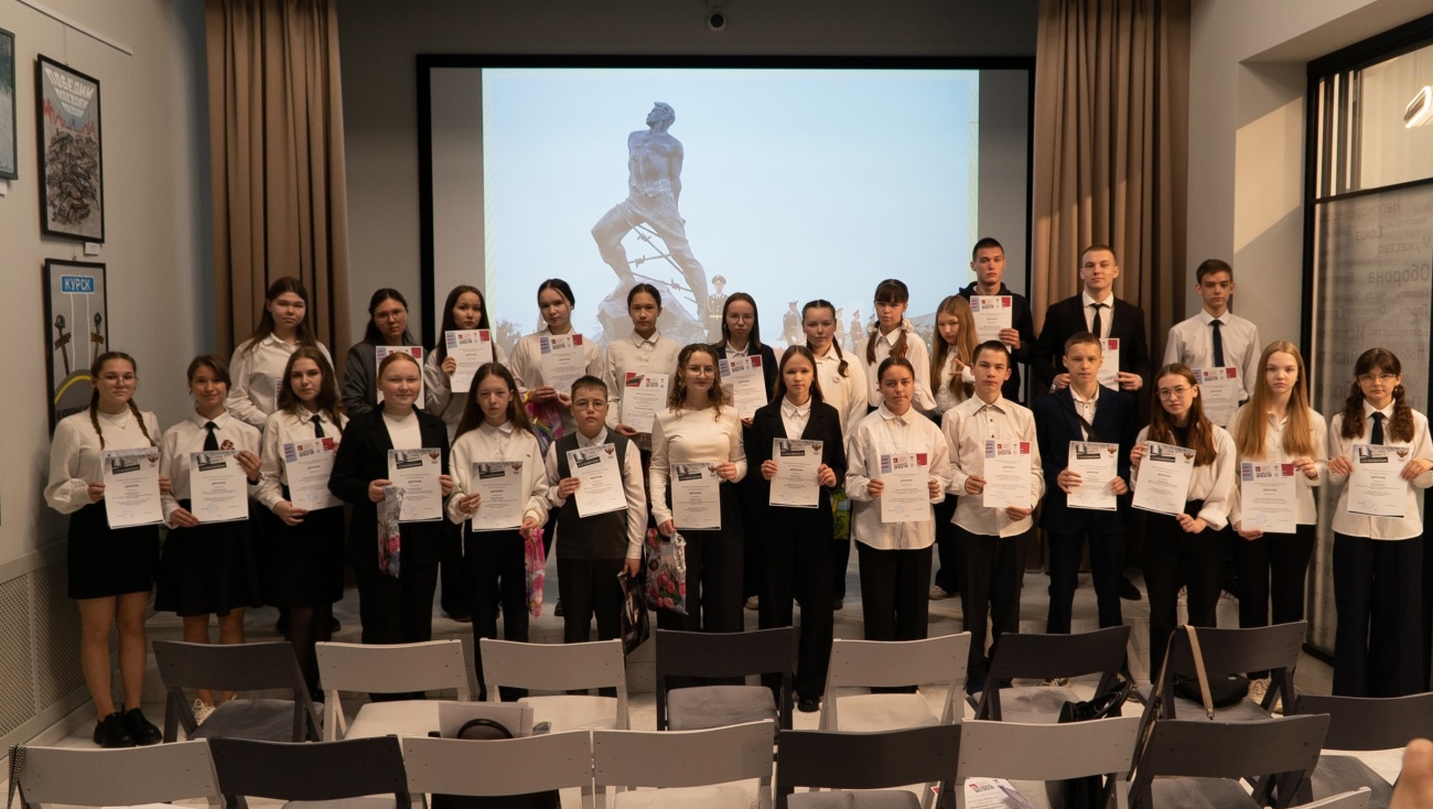 В Йошкар-Оле наградили победителей конкурсов «Без срока давности»