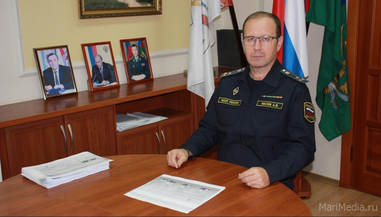 УФССП — график выездных приёмов граждан руководством ведомства