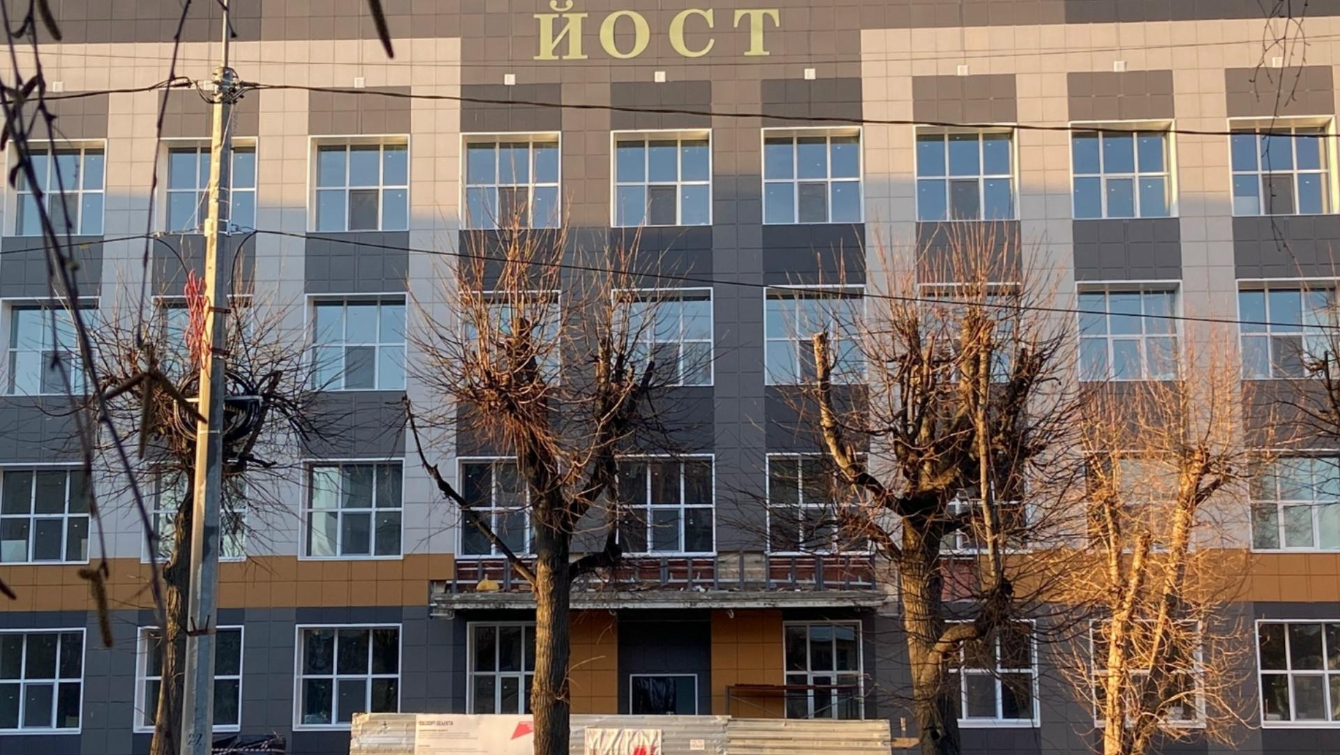 В Йошкар-Оле преображают строительный техникум