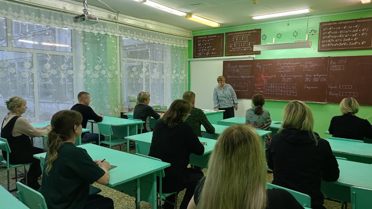 В школе №27 в Йошкар-Оле родители выпускников написали ЕГЭ