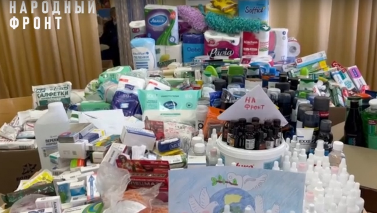 Школа №29 Йошкар-Олы передала бойцам СВО 29 коробок гуманитарки