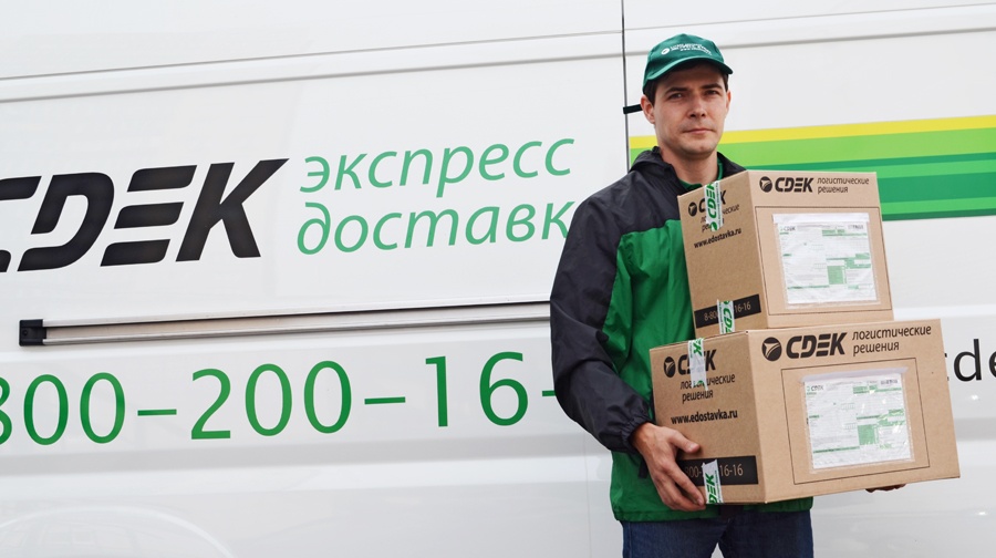 СДЭК – экспресс-доставка грузов