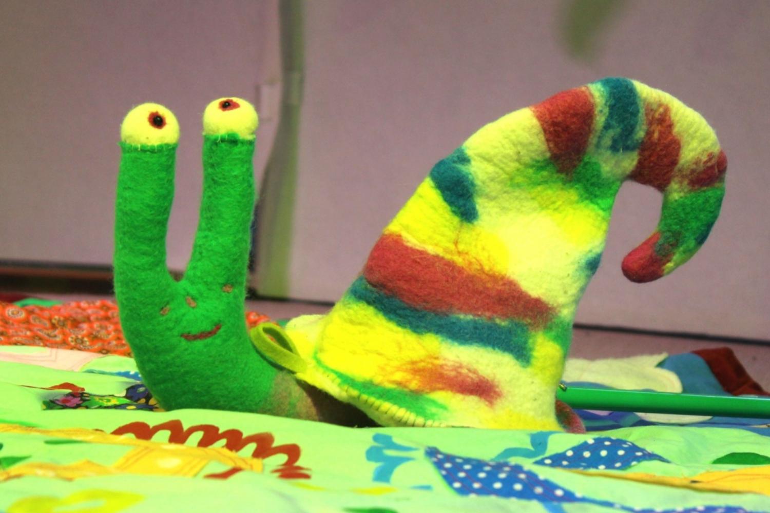 Удивительный день