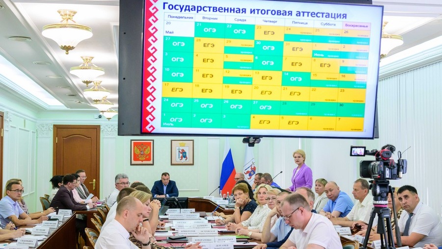 Правительство Марий Эл обсудило вопросы ГИА и прохождение  пожароопасного сезона
