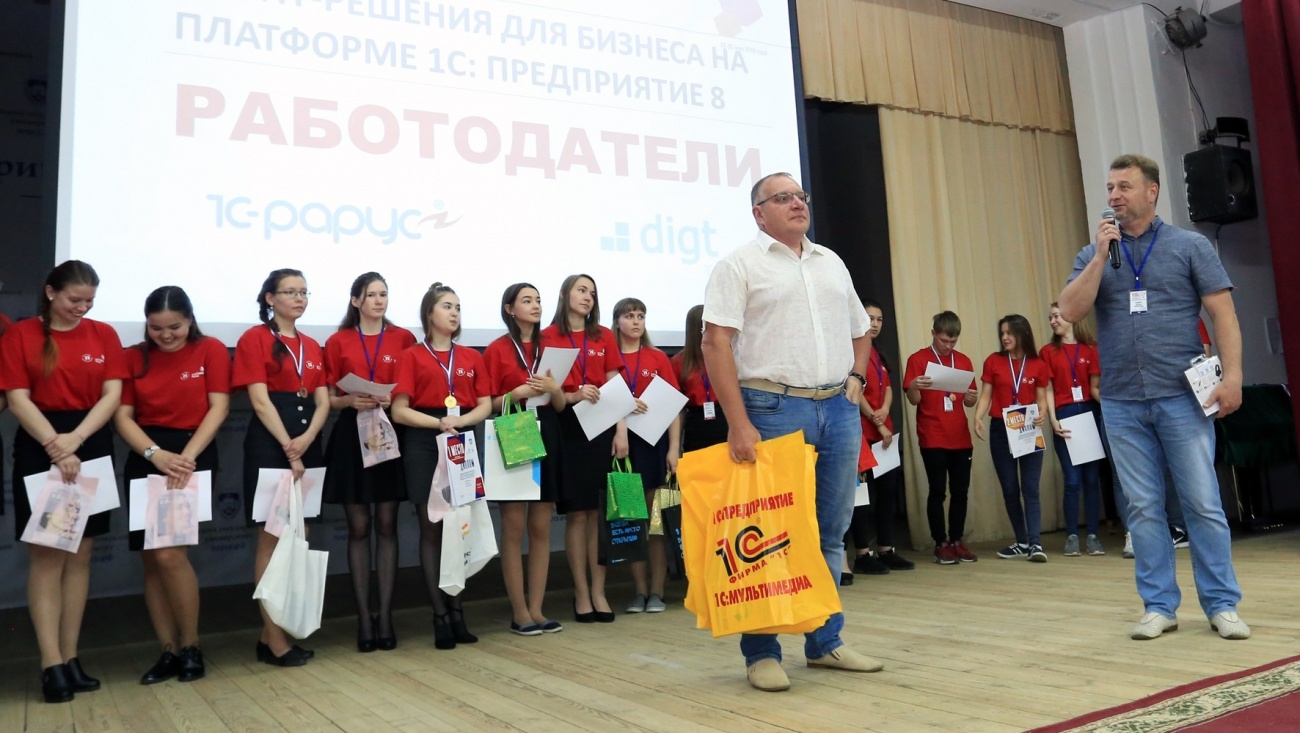 На чемпионате WorldSkills в МарГУ определены лучшие профессионалы по шести компетенциям