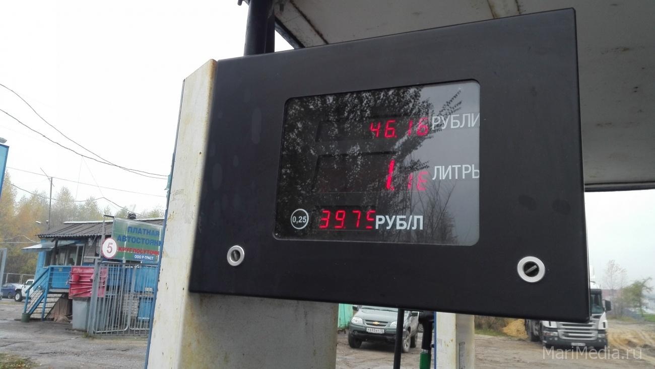 В Марий Эл цены на бензин с начала года выросли на 4%