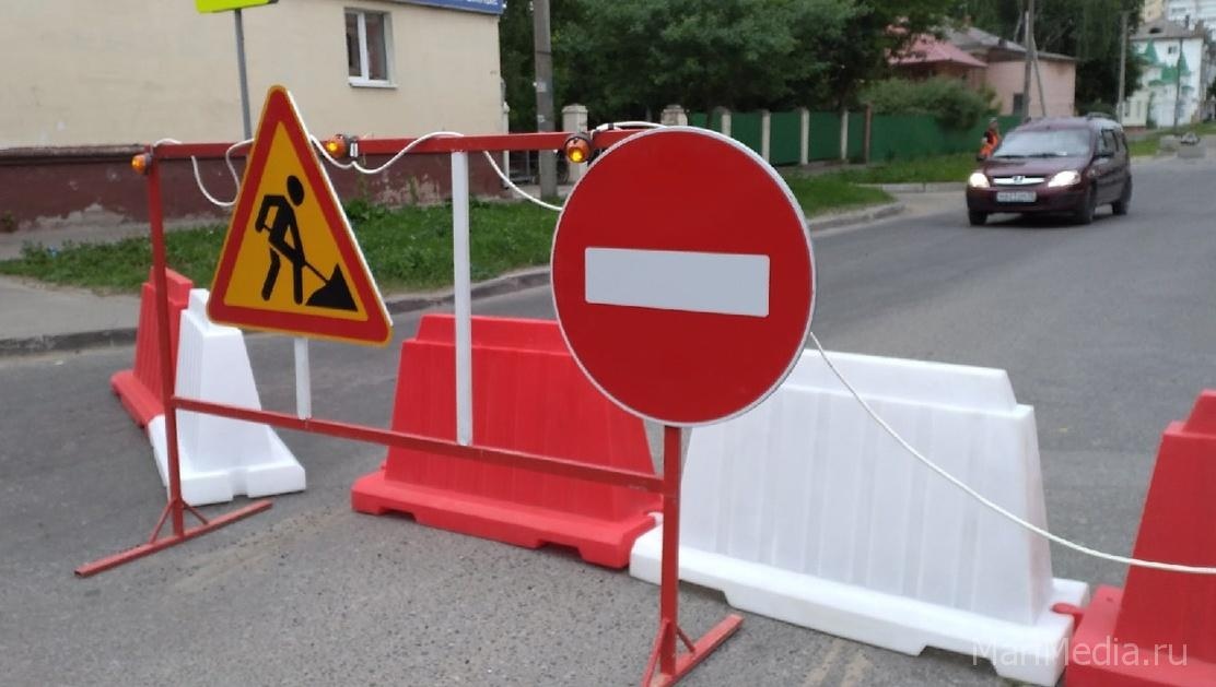 В «Гомзово» будет ограничено движение по улице Подольских курсантов