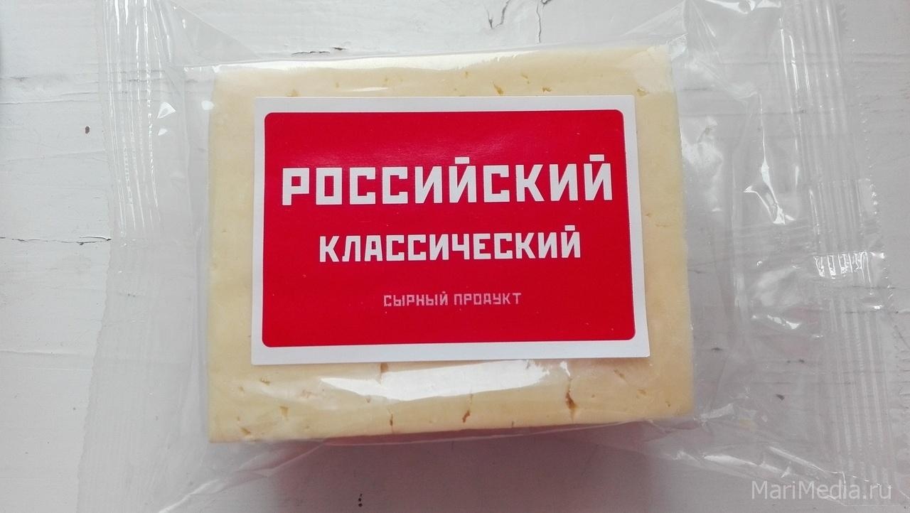 Магазины должны продавать продукцию с заменителями молочных жиров только с «открытой» маркировкой