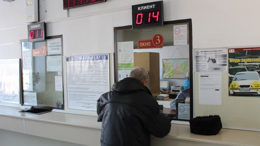 Временно изменён график работы МРЭО ГИБДД в Йошкар-Оле