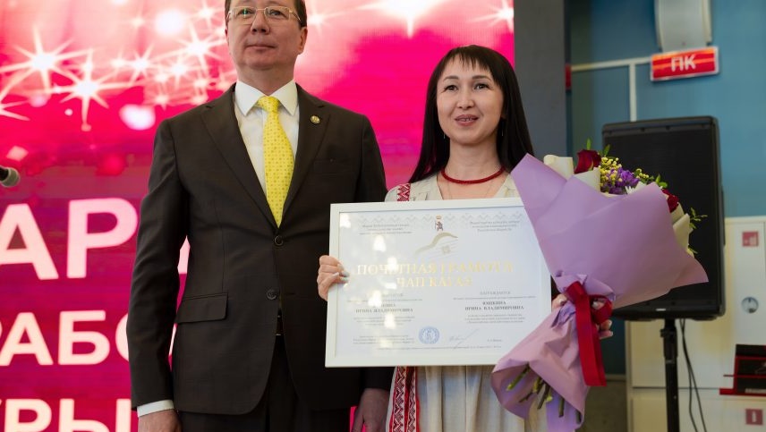 Более 50 сотрудников учреждений культуры Марий Эл получили благодарности