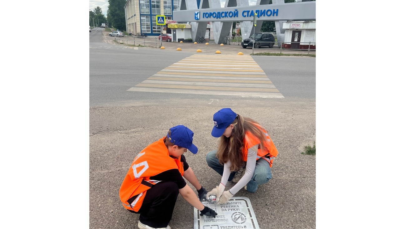 На дорогах Волжска применили «Трафареты безопасности»