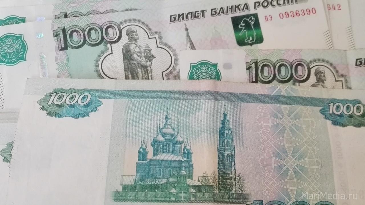 Экс-директор Йошкар-Олинского техникума обворовывала студентов