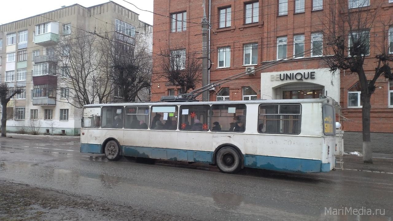В Йошкар-Оле меняется расписание движения троллейбусов