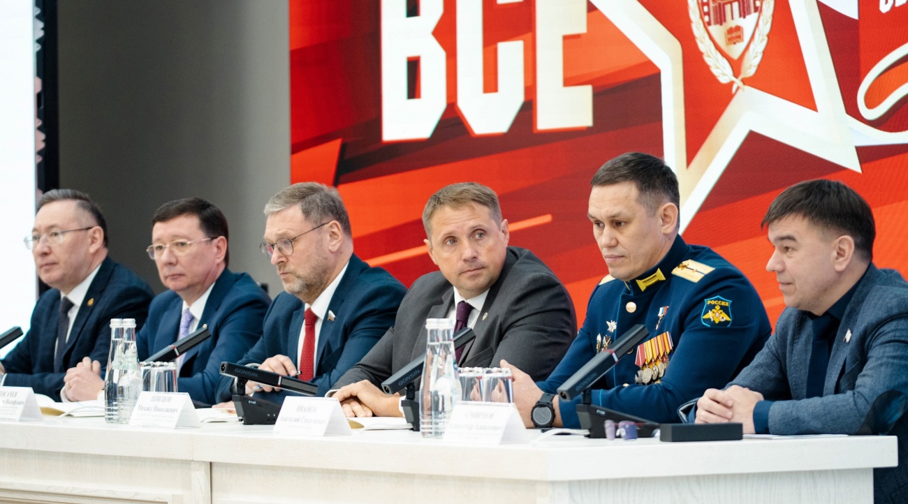 Международный форум «Всё для Победы! МарГУ: связь поколений» объединил экспертов в области истории, политологии, патриотической и воспитательной работы