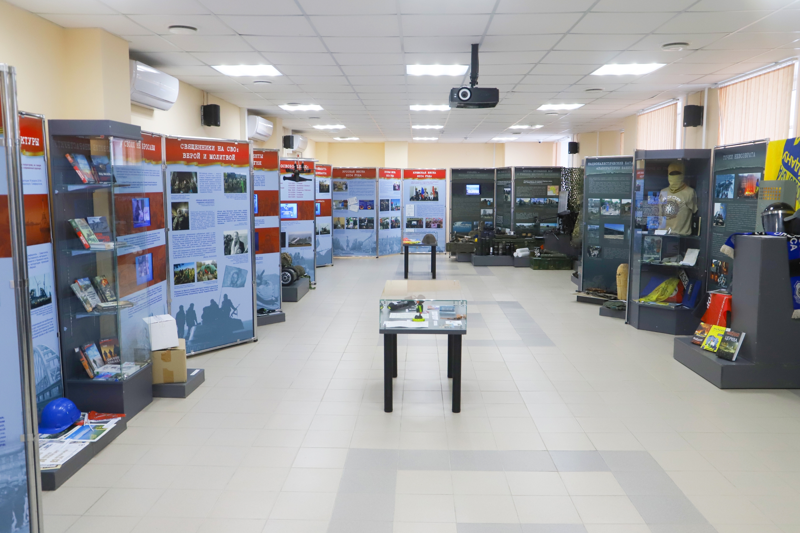 В Йошкар-Оле презентовали выставку, посвящённую подвигам героев СВО