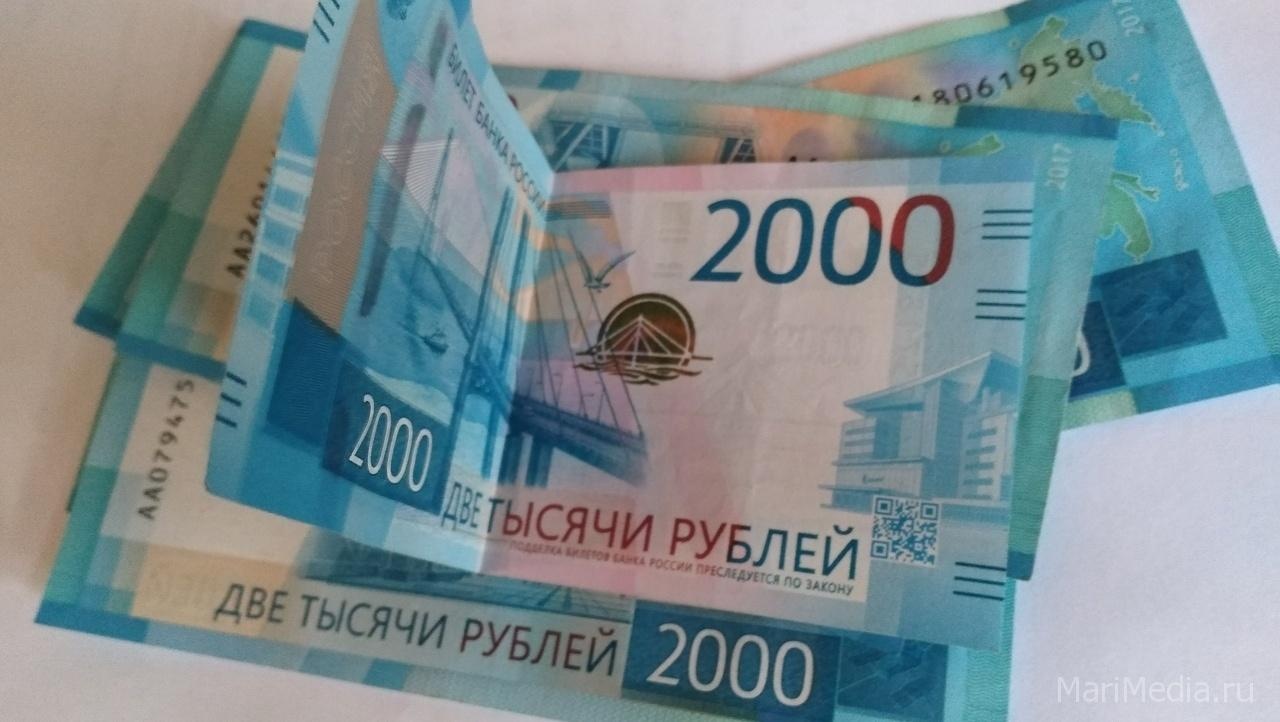 Депутаты предложили повысить минимальную почасовую оплату труда