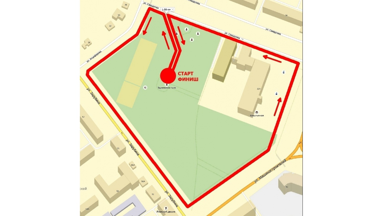 В День космонавтики йошкаролинцев приглашают на забег под ночным небом