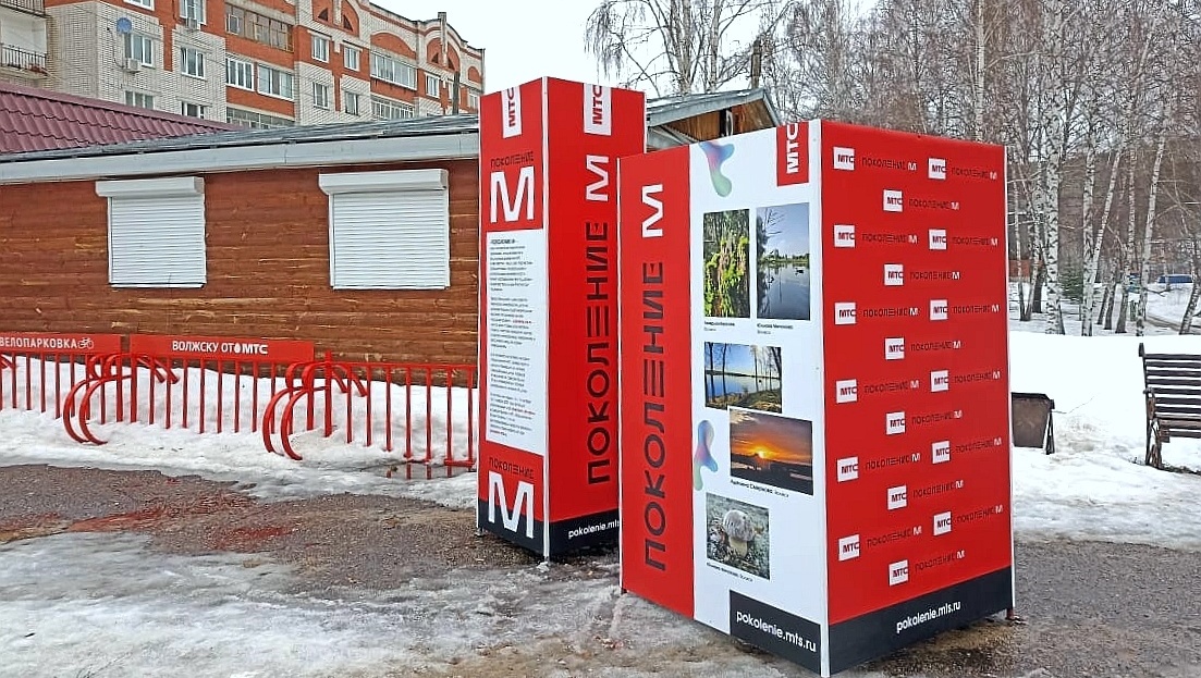 В Волжске появился арт-объект, созданный марийскими школьниками и нейросетью