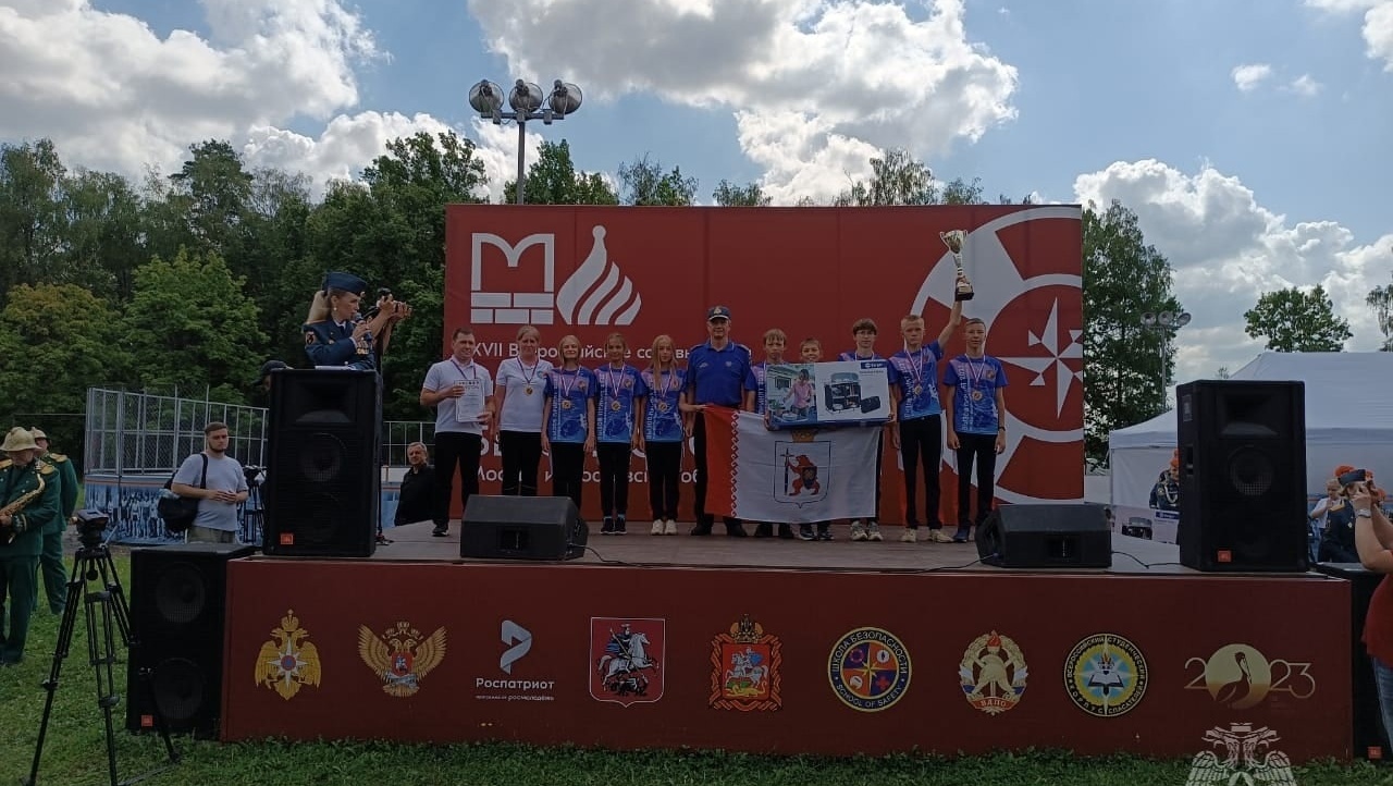 Команда Марий Эл вернулась с победой с XVII Всероссийских соревнований «Школа безопасности»