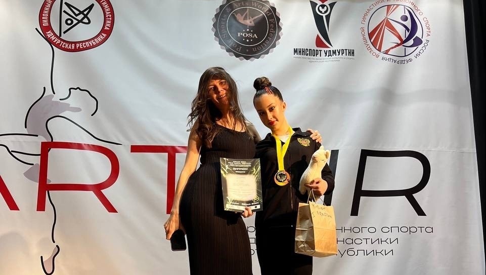 Воздушные гимнастки Йошкар-Олы покорили Удмуртию