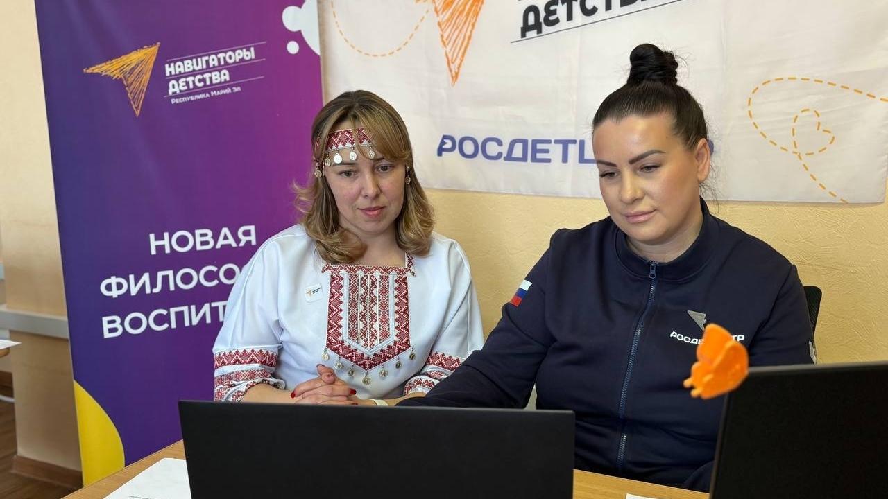 Педагоги из Марий Эл рассказали коллегам из 6 регионов РФ о марийских традициях