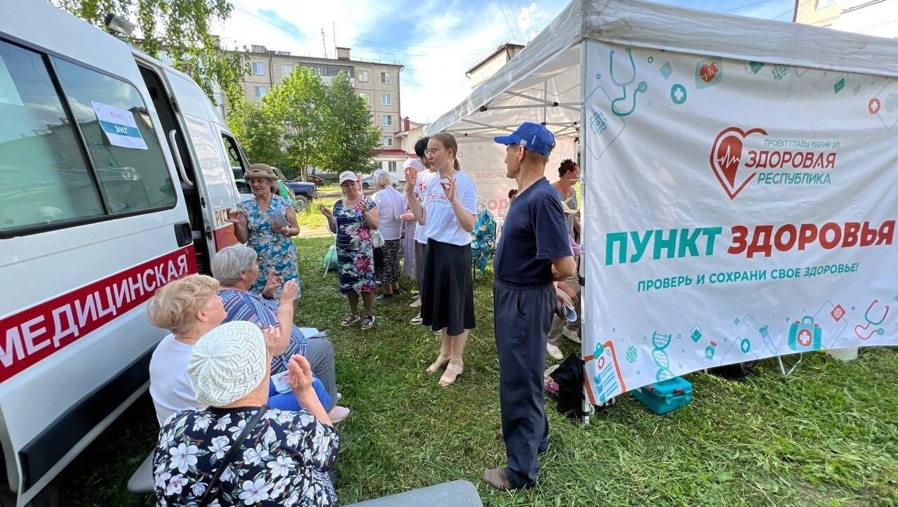 «Пункты здоровья» развернутся в ряде дворов Йошкар-Олы, Нольки и Семёновки