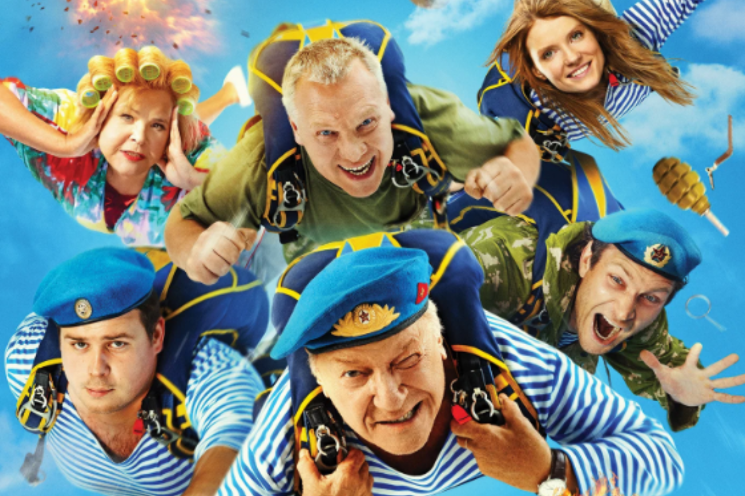 За Палыча 2!