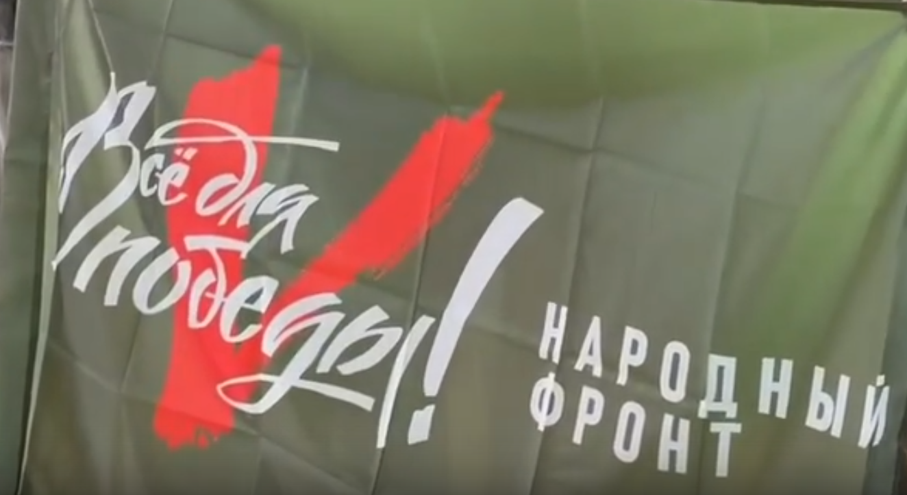 В Марий Эл запускают акцию «Час Победы»