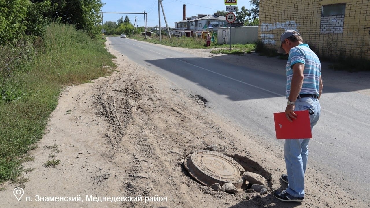 Общественники Марий Эл выявили опасные подходы к двум школам