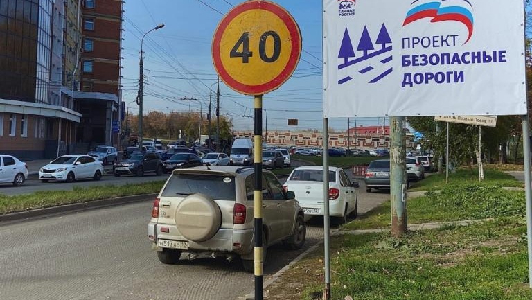 Улица Герцена перекрыта для движения на три дня