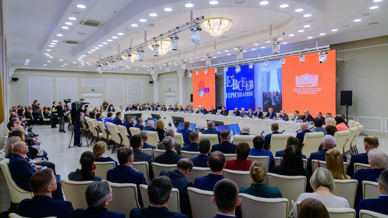В Марий Эл открылся  Межрегиональный форум «Новое в культуре. Прорыв в будущее»